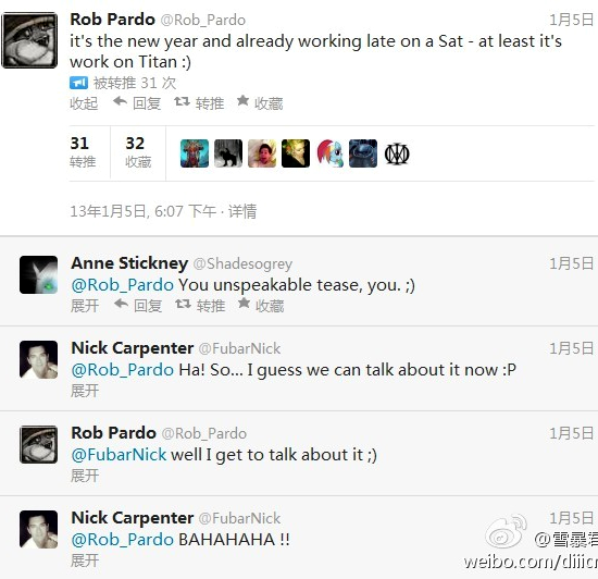 微博截图