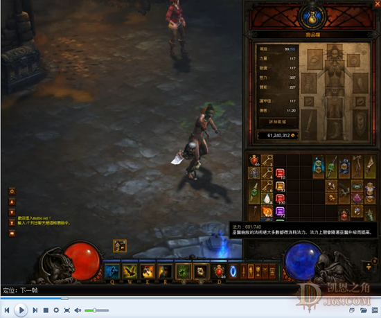 [视频]巫医新流派：召唤系鬼娃蝙蝠流