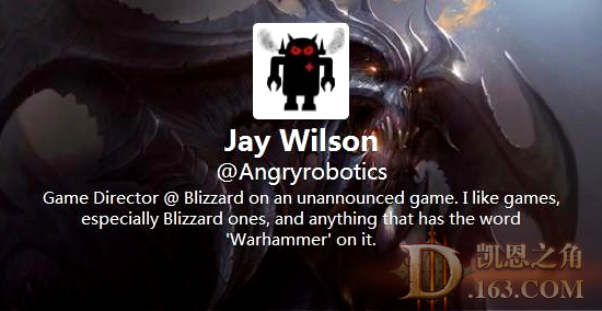 Jay Wilson 微博自爆出任暴雪新游戏总监