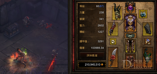 巫医**流的自我增强Build