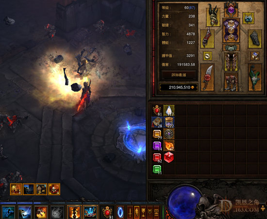 巫医**流的自我增强Build