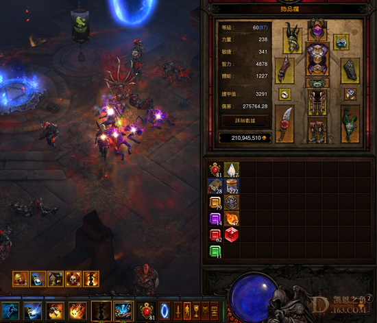 巫医**流的自我增强Build