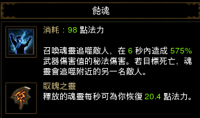 手把手教你从此告别巫医推熊断蓝的窘境