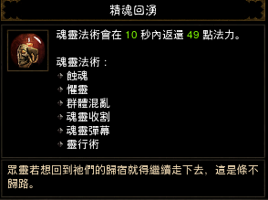 手把手教你从此告别巫医推熊断蓝的窘境