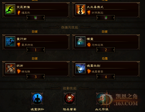 高跑速刀鸡巫医轻推8MP地库精英