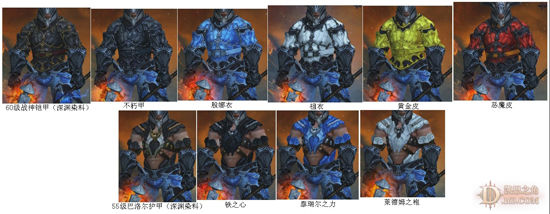 传奇造型独特性**：献给准备幻化的你