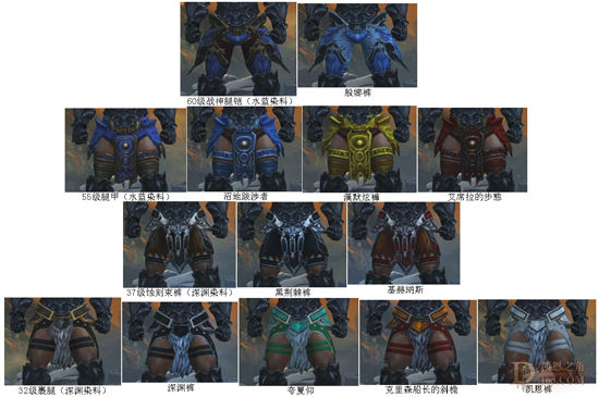 传奇造型独特性**：献给准备幻化的你