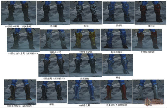 传奇造型独特性**：献给准备幻化的你