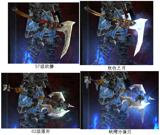 传奇造型独特性**：献给准备幻化的你