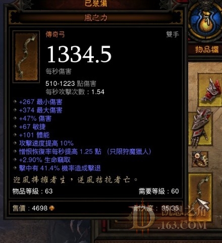 这才是艺术感的猎魔人的飘逸玩法