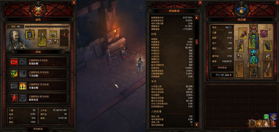 这才是艺术感的猎魔人的飘逸玩法