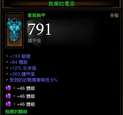 平衡之道：专家模式武僧配装与技能解析