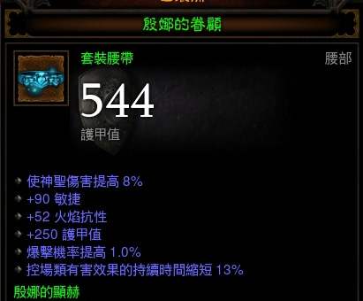 平衡之道：专家模式武僧配装与技能解析