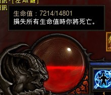 魔法师暴风雪详细测试,伤害确认不叠加