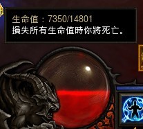 魔法师暴风雪详细测试,伤害确认不叠加