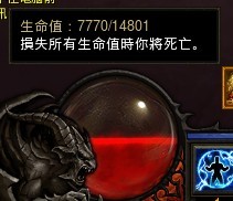 魔法师暴风雪详细测试,伤害确认不叠加