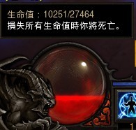 魔法师暴风雪详细测试,伤害确认不叠加