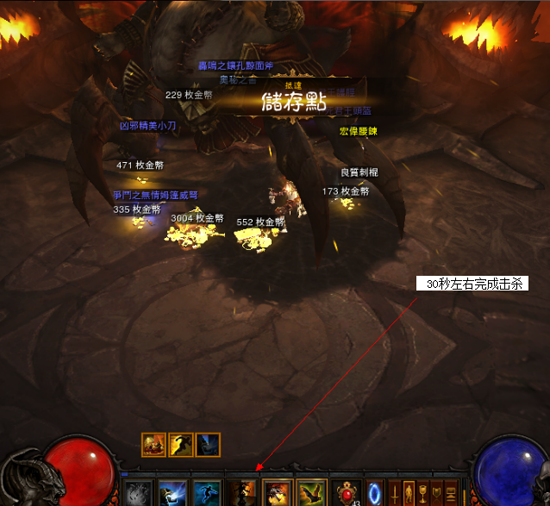 1.08上线巫医蝙蝠旋风速杀首测