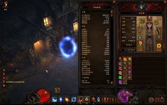 法师最后巅峰之路：以此遥祭AFK的基友们