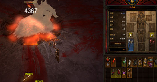 巫医组队的启示：群体混乱叠加伤害测试