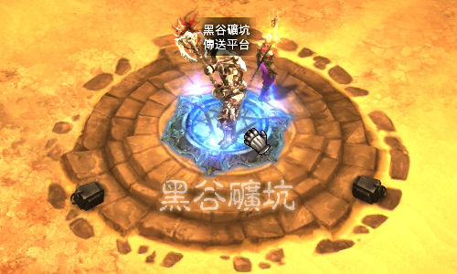 伐木路线推荐：远古水道-佐敦库勒秘库