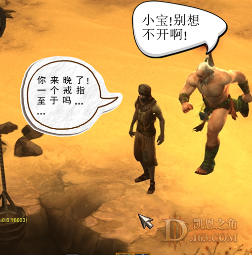 小宝拆戒：朋友误拆极品戒指的故事