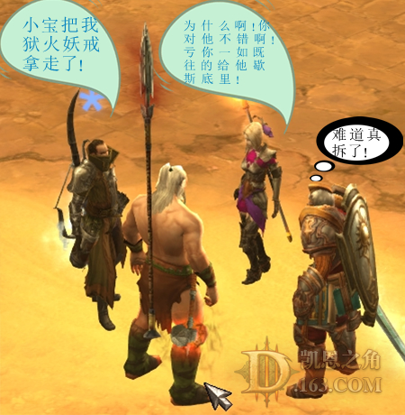 小宝拆戒：朋友误拆极品戒指的故事