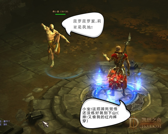 小宝拆戒：朋友误拆极品戒指的故事