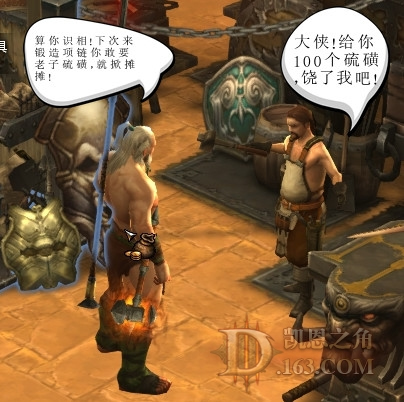 小宝拆戒：朋友误拆极品戒指的故事