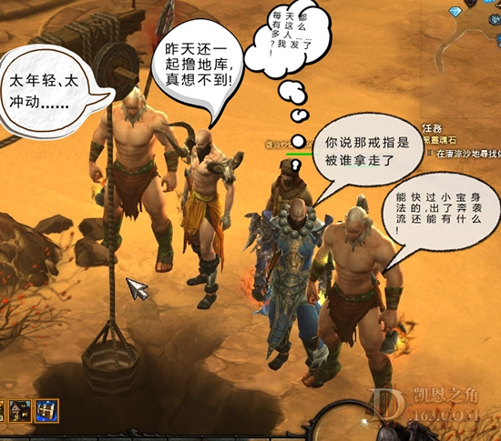 小宝拆戒：朋友误拆极品戒指的故事