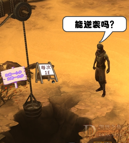 小宝拆戒：朋友误拆极品戒指的故事