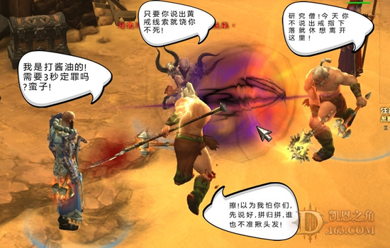 小宝拆戒：朋友误拆极品戒指的故事