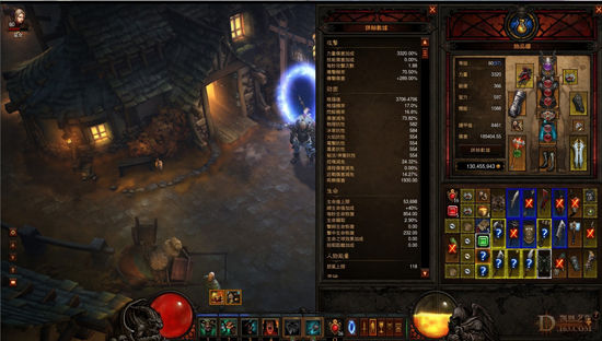 脱了裤子跑:蛮子复仇抛尸流完工