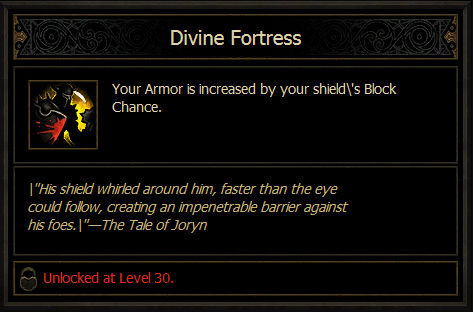 暗黑3 资料片 死神之镰