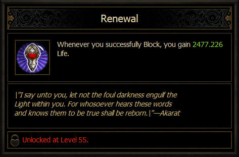 暗黑3 资料片 死神之镰