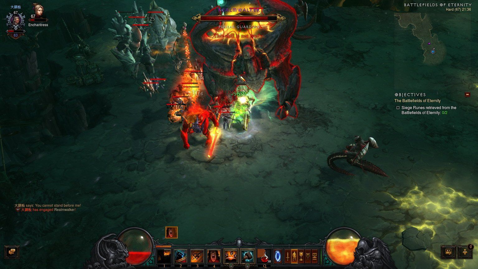 暗黑3 资料片 死神之镰