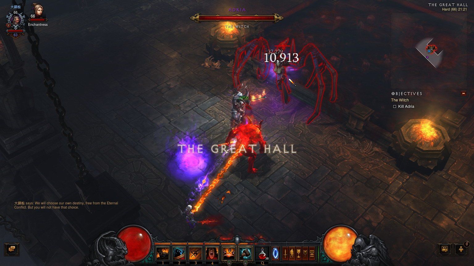 暗黑3 资料片 死神之镰