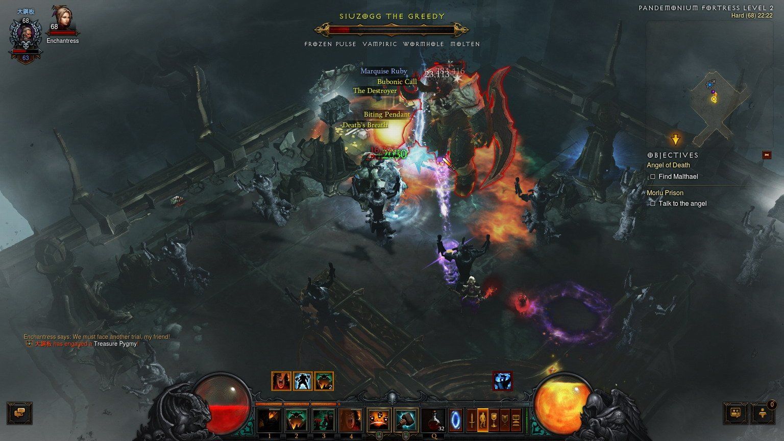 暗黑3 资料片 死神之镰