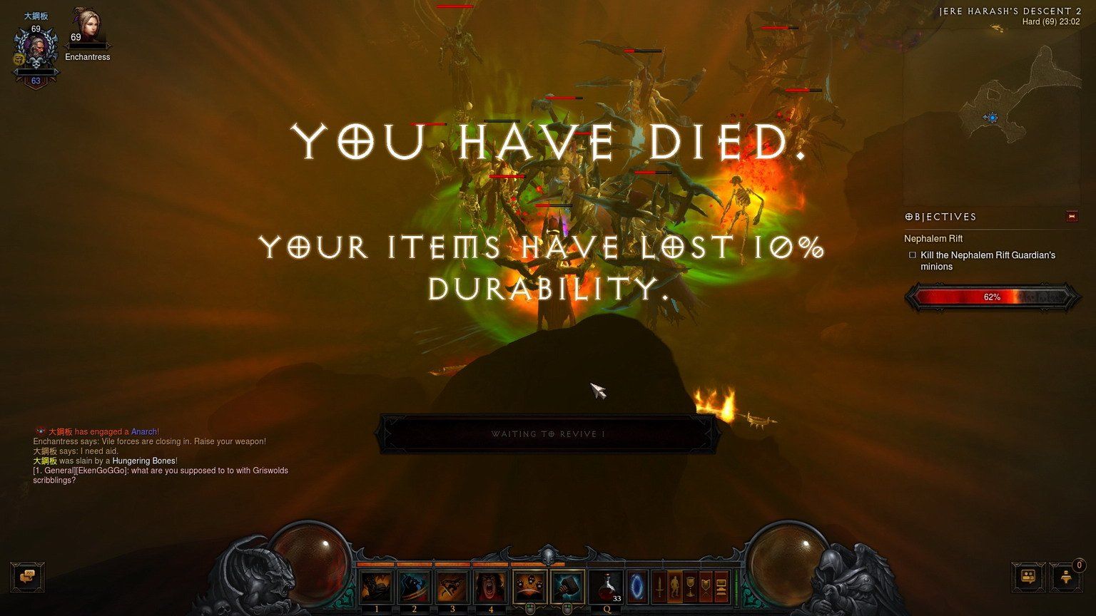 暗黑3 资料片 死神之镰