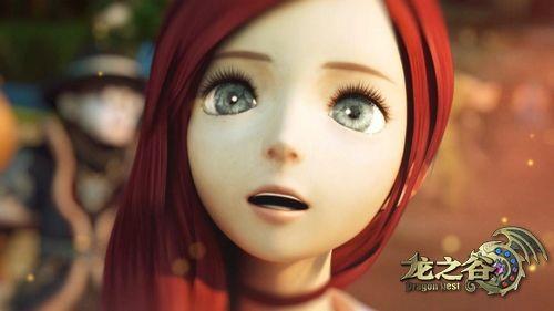 透明巨龙时装闪瞎你的眼