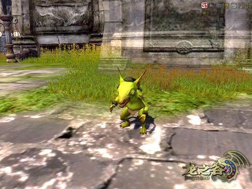 这个小妖精是男是女？