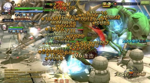 青春不散场！《龙之谷》好伙伴青木时代享豪礼