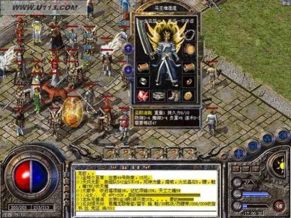 盘点最烧钱的十大网游 龙之谷位居第十