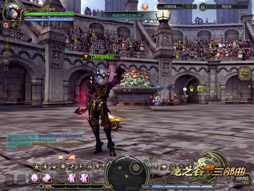 单挑GM！《龙之谷》刺客新服征PK高手