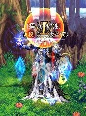 DNF大叔扫盲 DNF辅助圣骑士各技能简略介绍解析