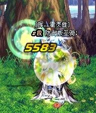 DNF大叔扫盲 DNF辅助圣骑士各技能简略介绍解析