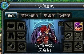 DNF远古3散件红色气息小墙的数据及实际伤害测