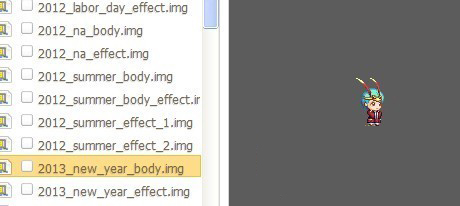 DNF体验服再次更新80级 2013春节礼包上架