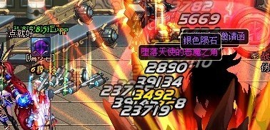 DNF80版本第一天练级狂日记 将近74级的女机械之路