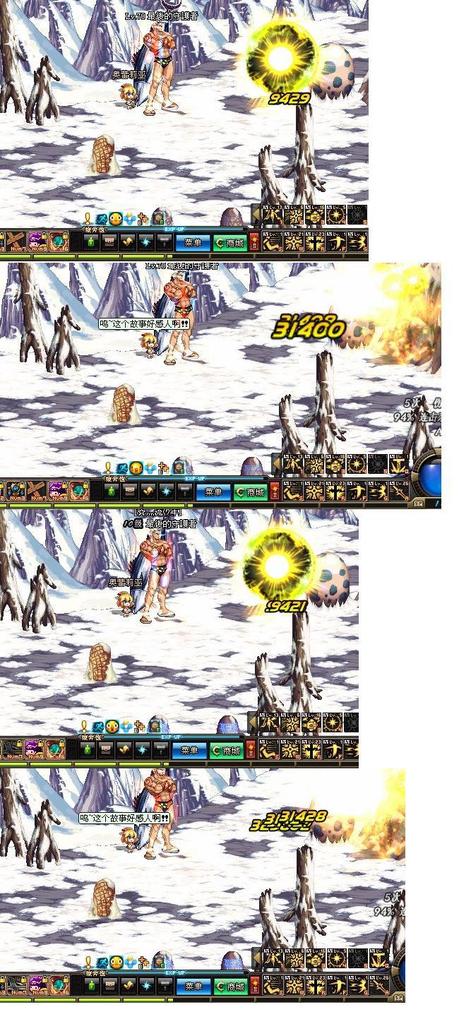 心灵9审判的首饰右槽附魔选择以及魂追换装理论